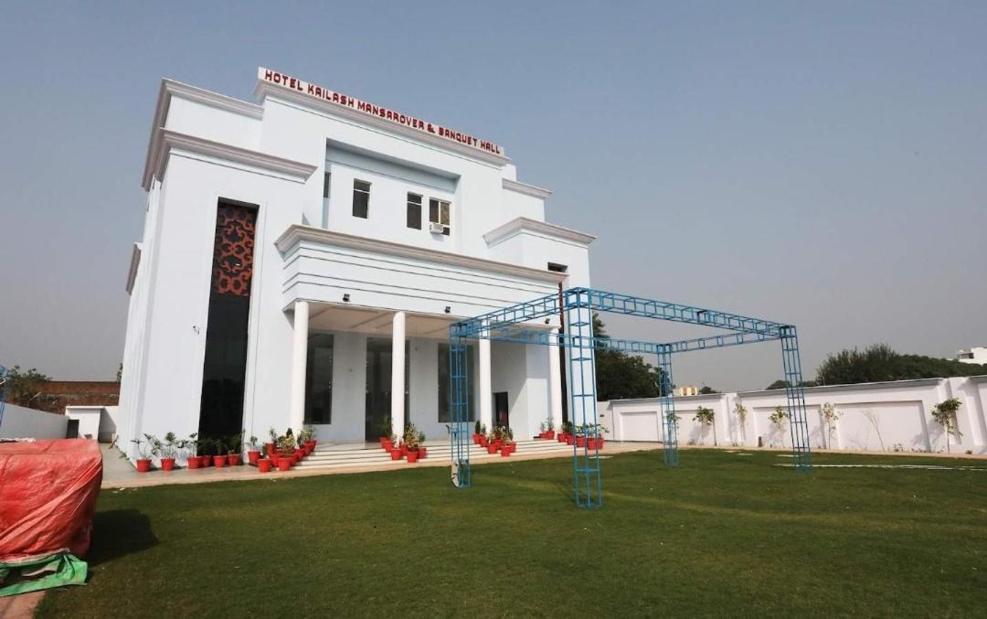 Hotel Kailash Mansarovar And Banquet Hall Bareilly Eksteriør billede